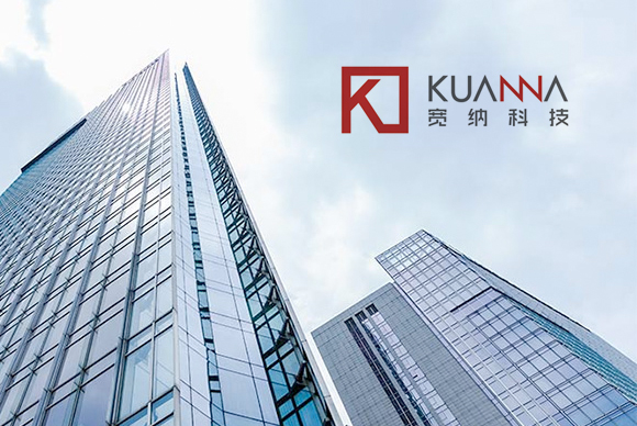 河北寬納建筑科技有限公司網(wǎng)站制作